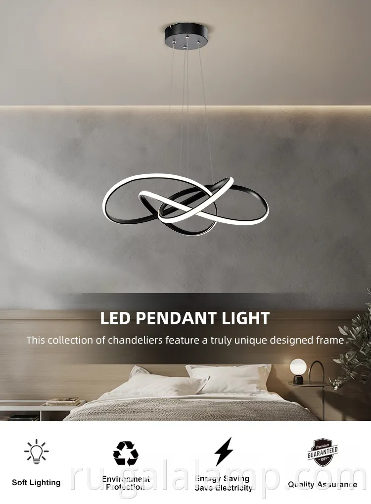 Стильная черная стальная линейная подвесная лампа для гостиных